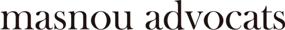 Logo Masnou Advocats
